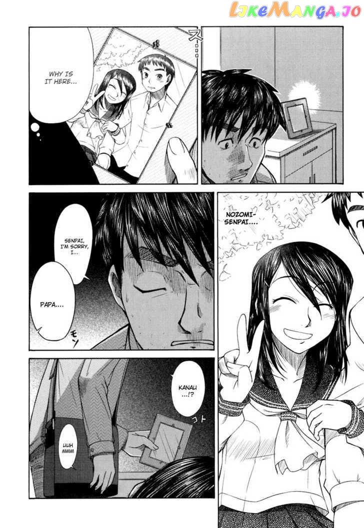 Otaku no Musume-san chapter 16 - page 21