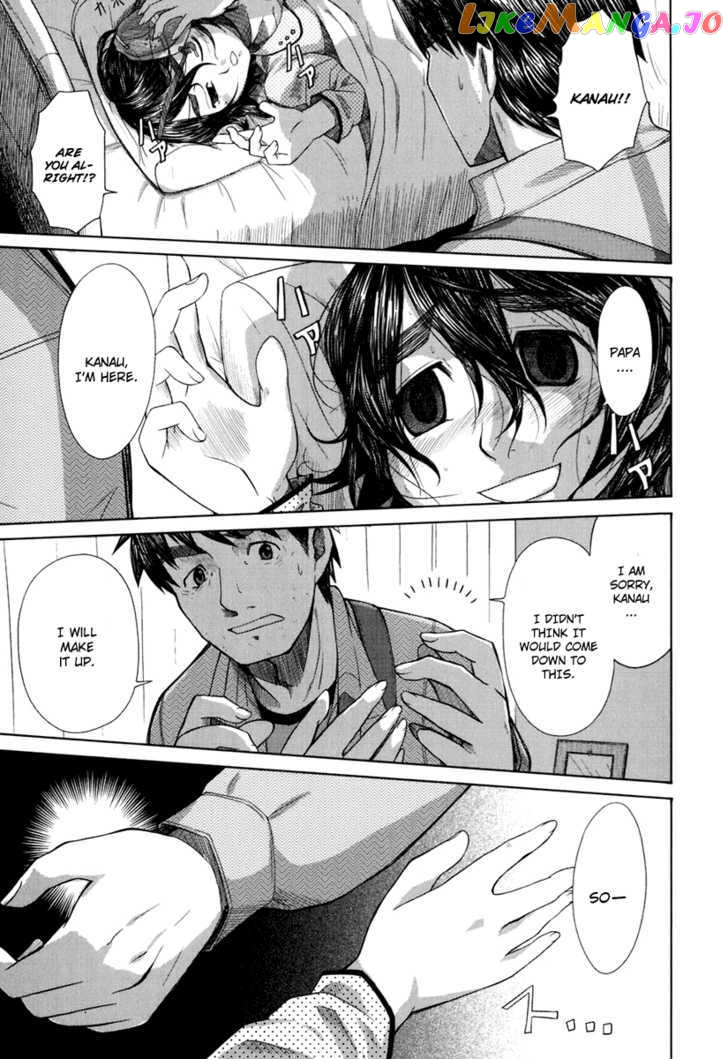 Otaku no Musume-san chapter 16 - page 22