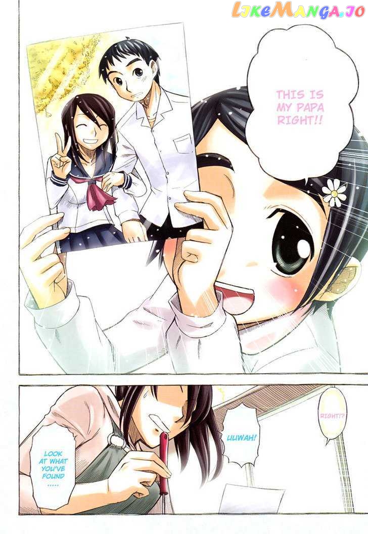 Otaku no Musume-san chapter 16 - page 7