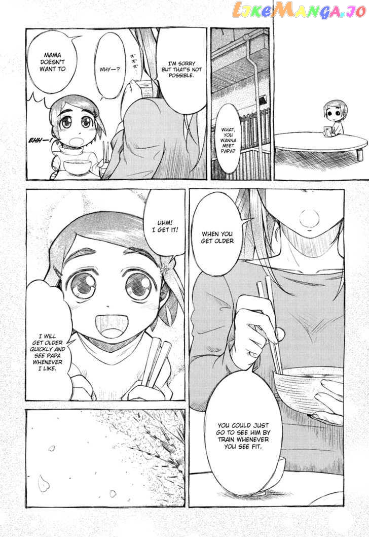 Otaku no Musume-san chapter 16 - page 9
