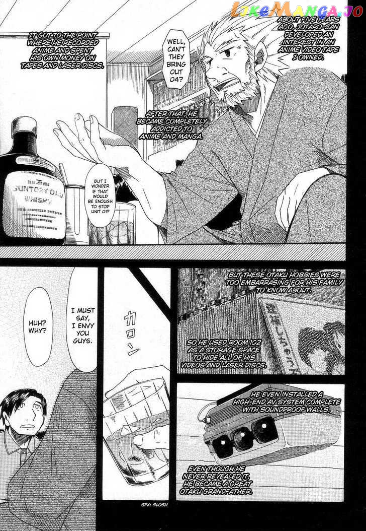 Otaku no Musume-san chapter 38 - page 21