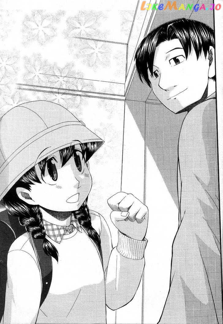Otaku no Musume-san chapter 38 - page 8