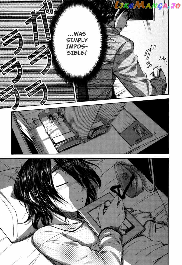 Otaku no Musume-san chapter 17 - page 3