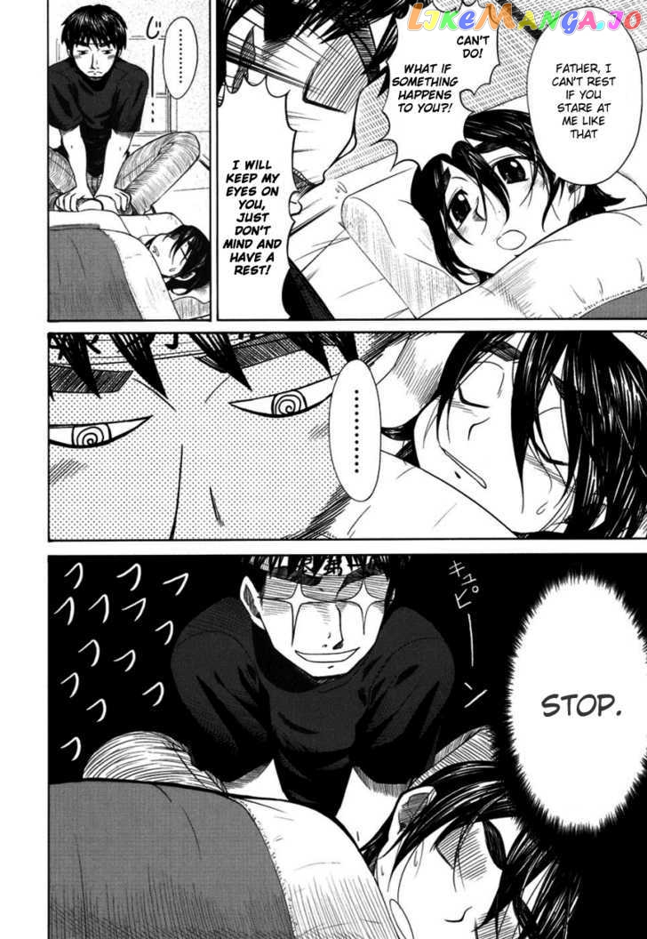 Otaku no Musume-san chapter 18 - page 2