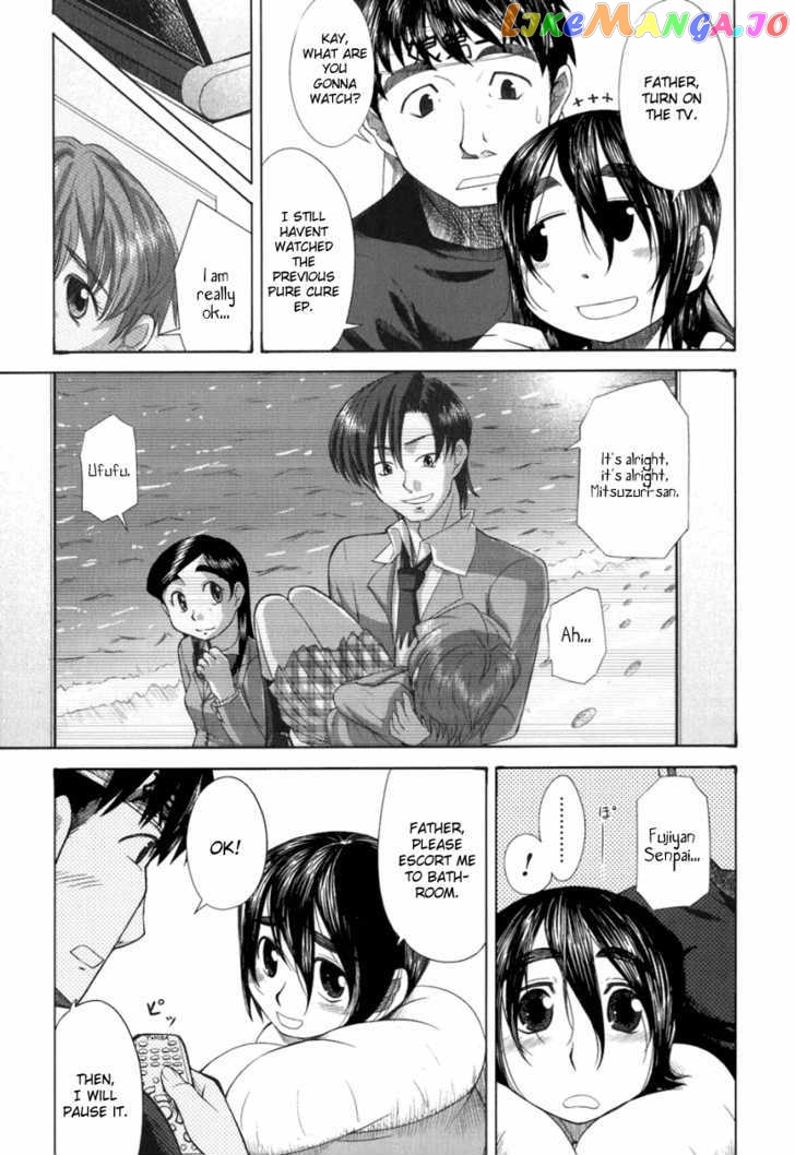 Otaku no Musume-san chapter 18 - page 22