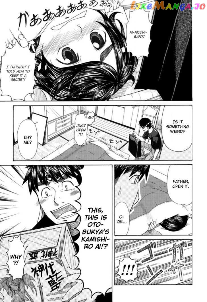 Otaku no Musume-san chapter 18 - page 28