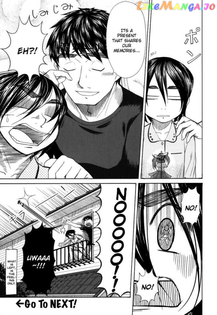 Otaku no Musume-san chapter 18 - page 32