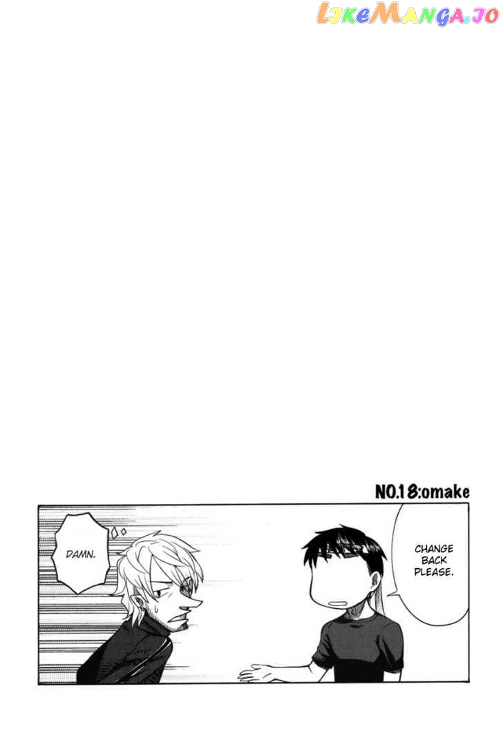 Otaku no Musume-san chapter 18 - page 33