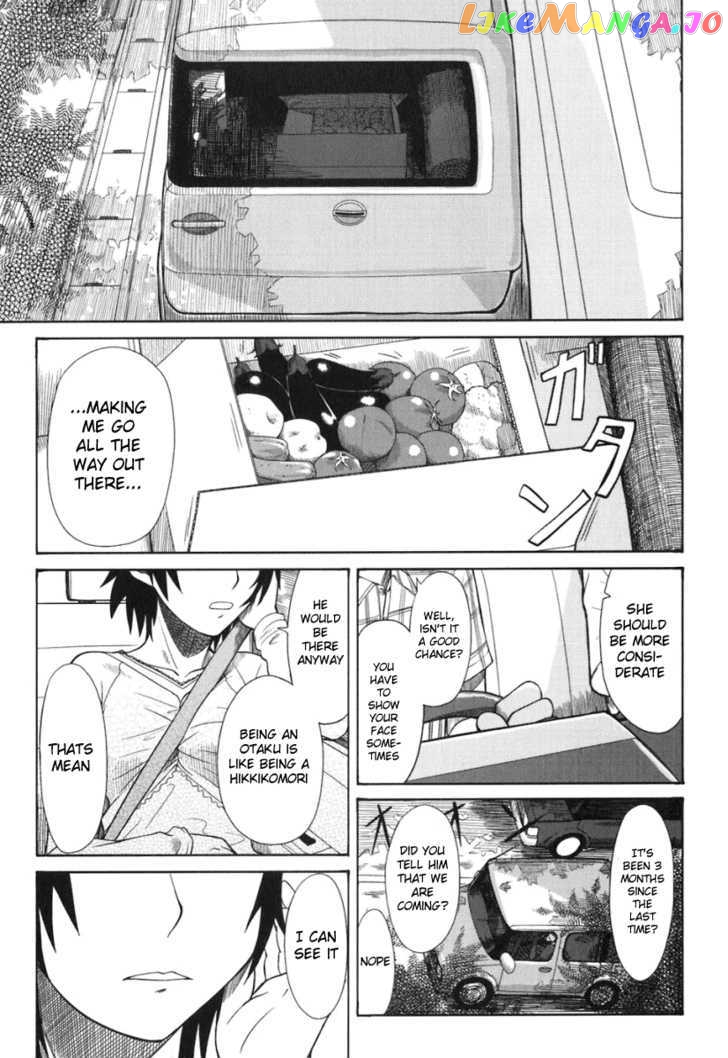 Otaku no Musume-san chapter 19 - page 1