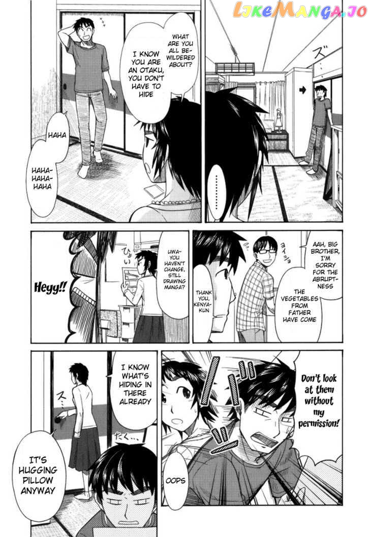 Otaku no Musume-san chapter 19 - page 11