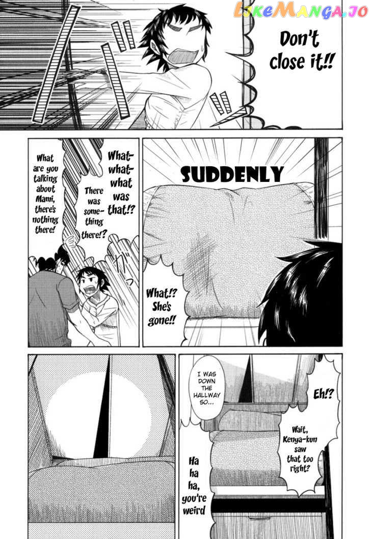 Otaku no Musume-san chapter 19 - page 13