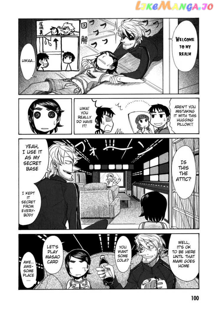 Otaku no Musume-san chapter 19 - page 14