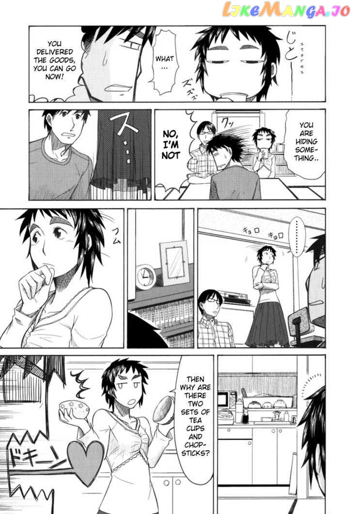 Otaku no Musume-san chapter 19 - page 15