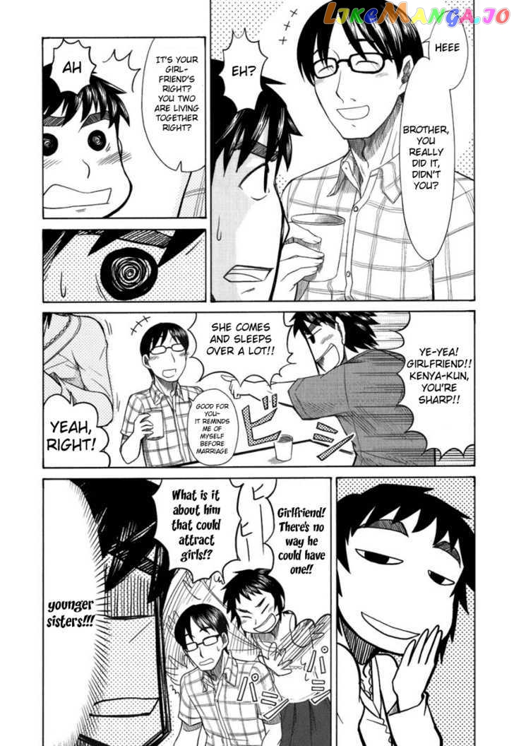 Otaku no Musume-san chapter 19 - page 16