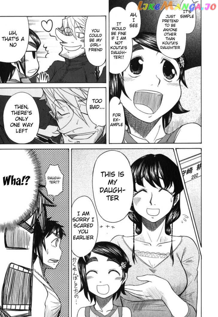 Otaku no Musume-san chapter 19 - page 21