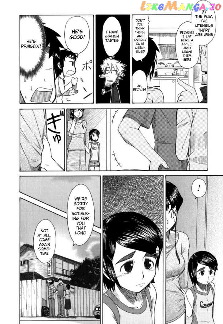 Otaku no Musume-san chapter 19 - page 24