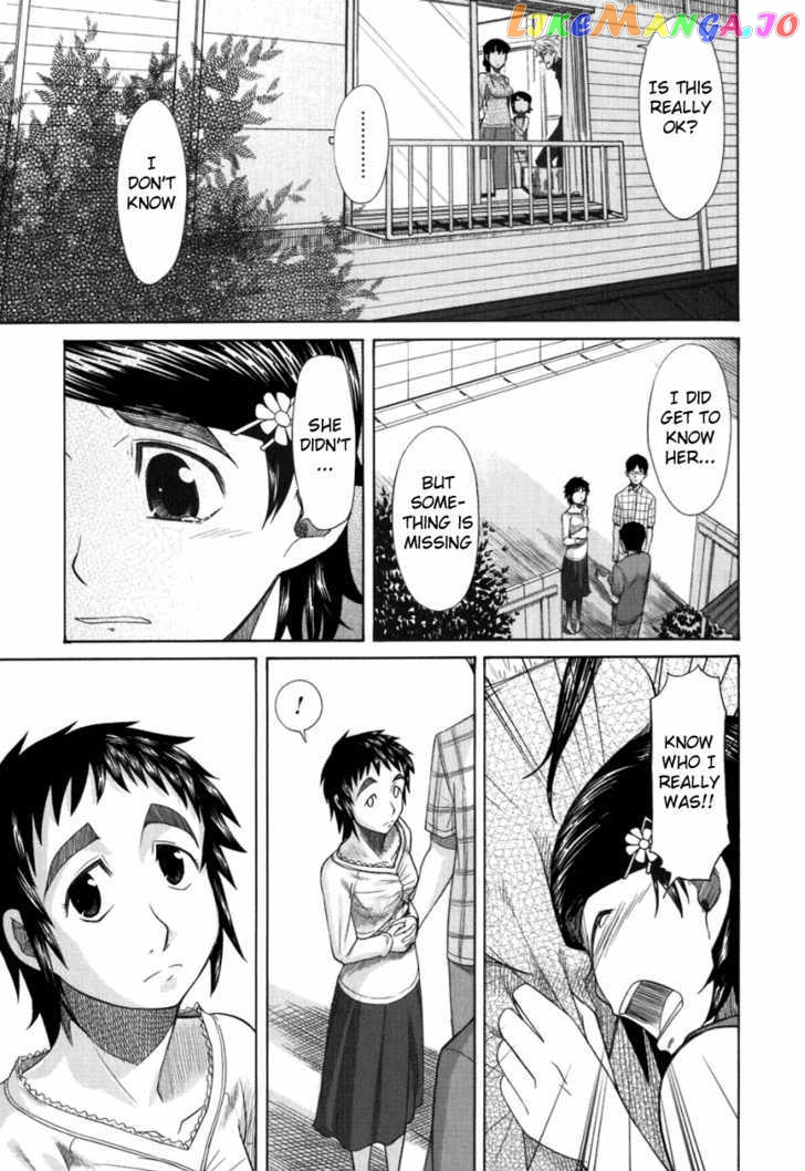 Otaku no Musume-san chapter 19 - page 25