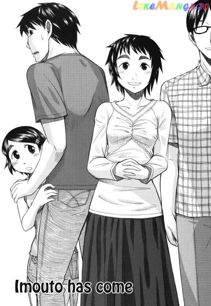 Otaku no Musume-san chapter 19 - page 3