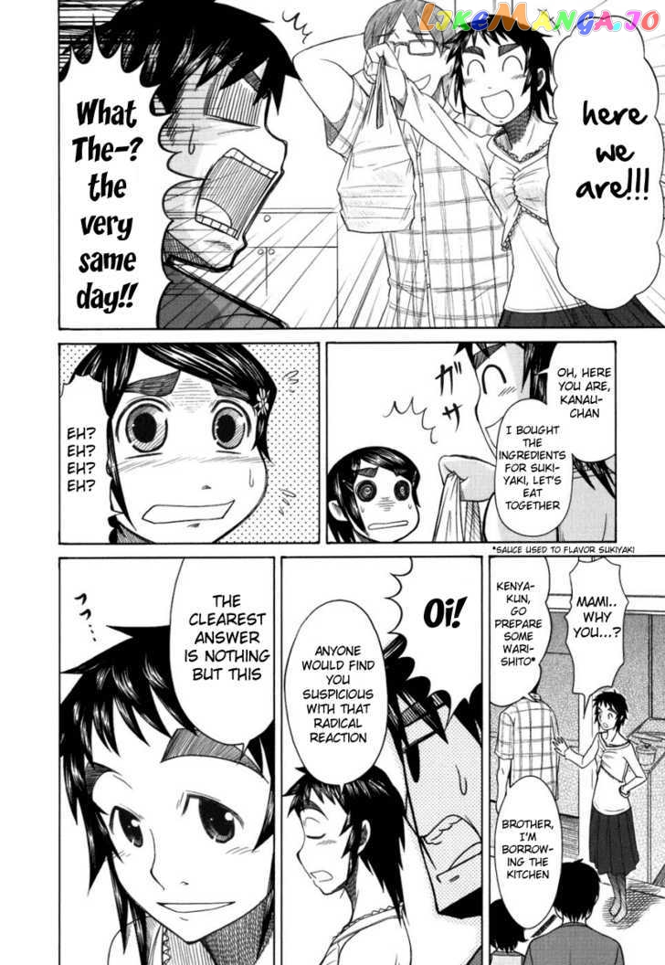Otaku no Musume-san chapter 19 - page 30