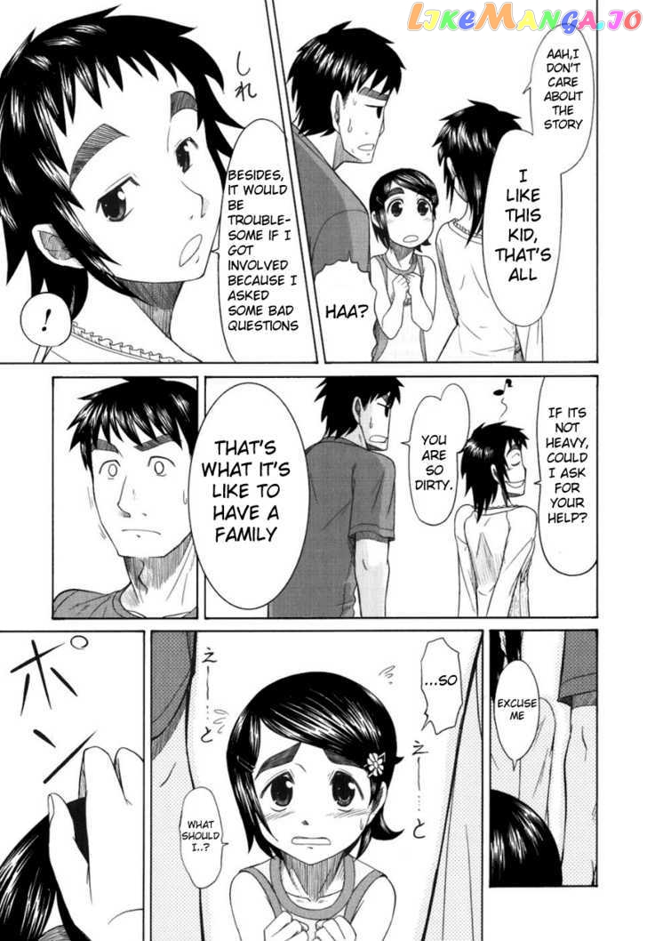 Otaku no Musume-san chapter 19 - page 31