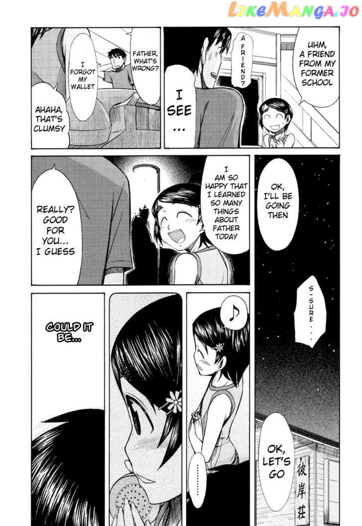 Otaku no Musume-san chapter 19 - page 36