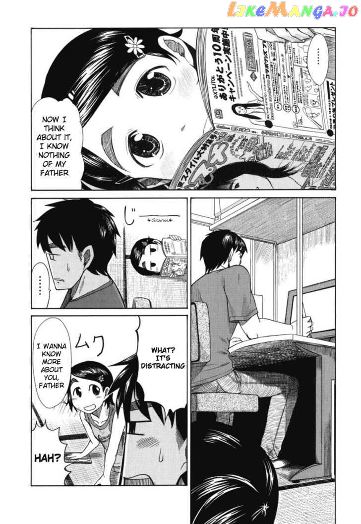 Otaku no Musume-san chapter 19 - page 4