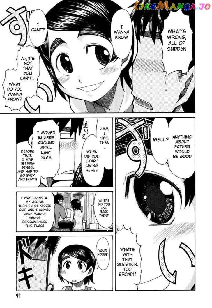 Otaku no Musume-san chapter 19 - page 5
