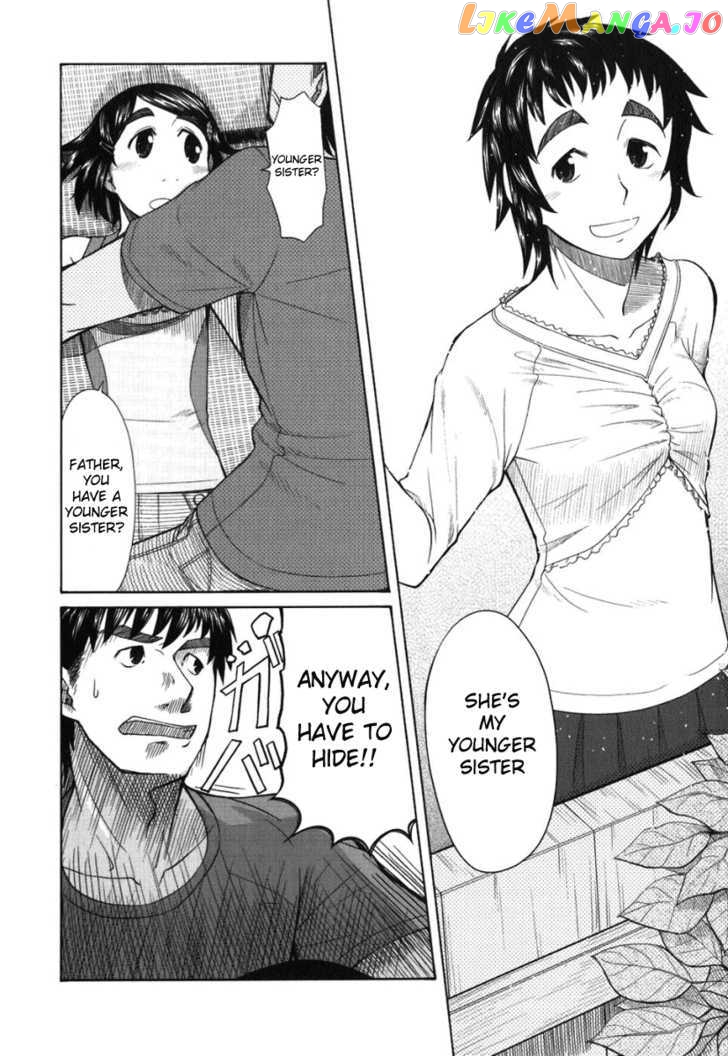 Otaku no Musume-san chapter 19 - page 8