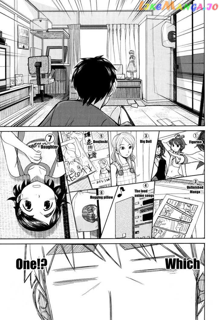 Otaku no Musume-san chapter 19 - page 9