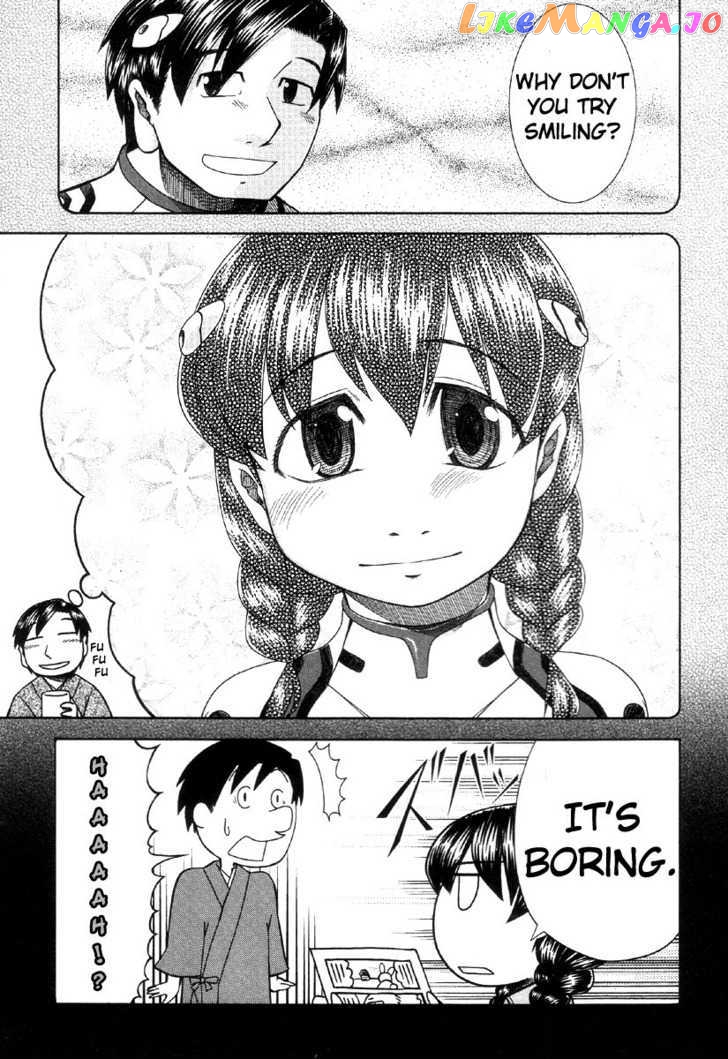 Otaku no Musume-san chapter 41 - page 3