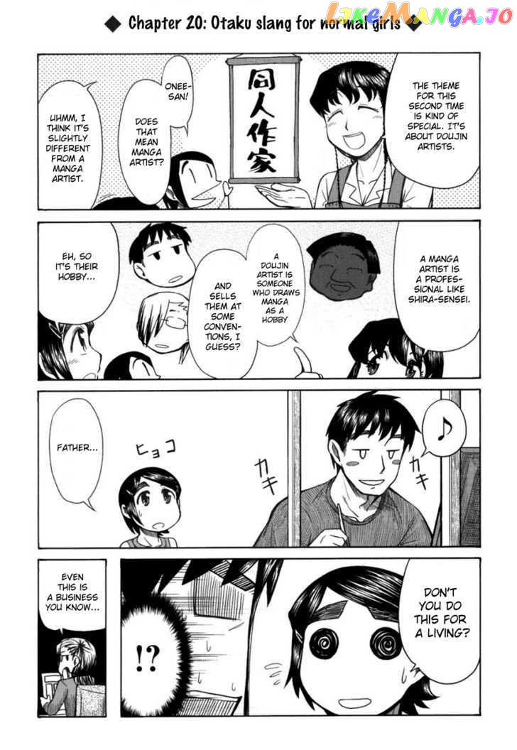 Otaku no Musume-san chapter 20 - page 3