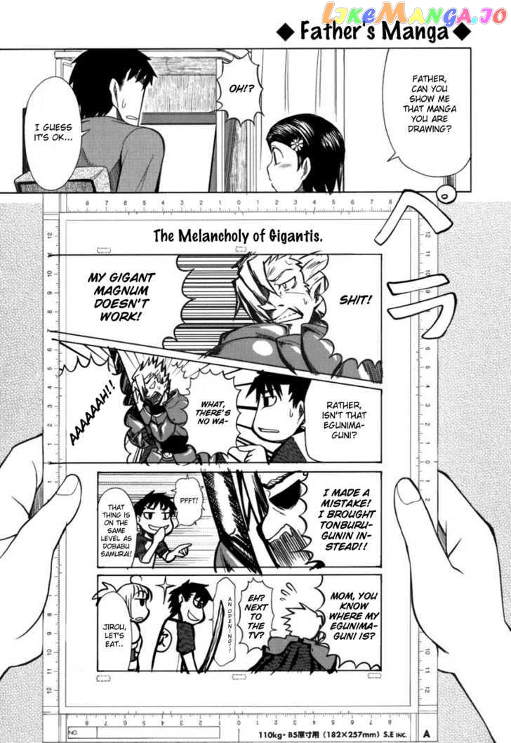 Otaku no Musume-san chapter 20 - page 4