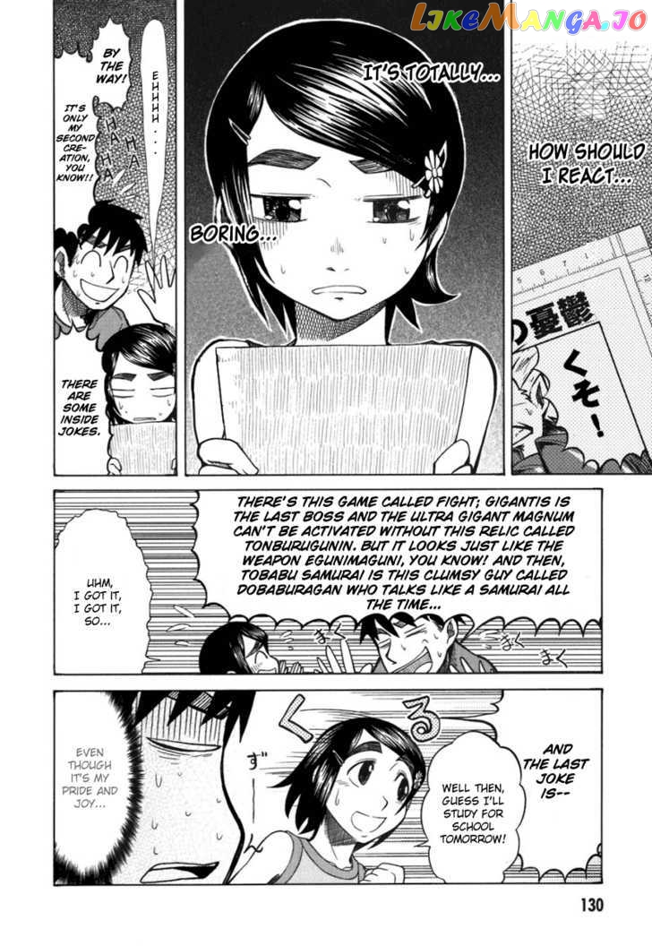 Otaku no Musume-san chapter 20 - page 5