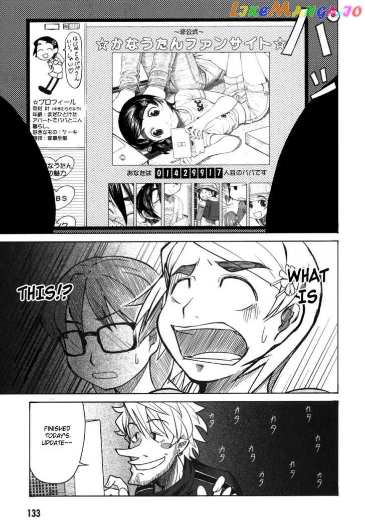 Otaku no Musume-san chapter 20 - page 8