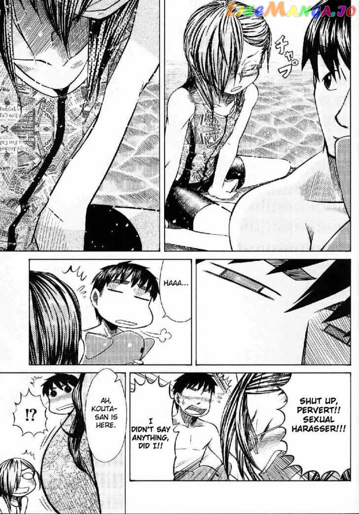 Otaku no Musume-san chapter 21 - page 19