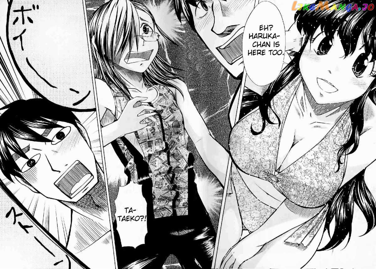 Otaku no Musume-san chapter 21 - page 20