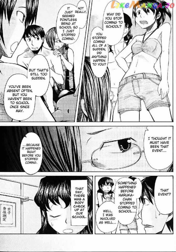 Otaku no Musume-san chapter 21 - page 22