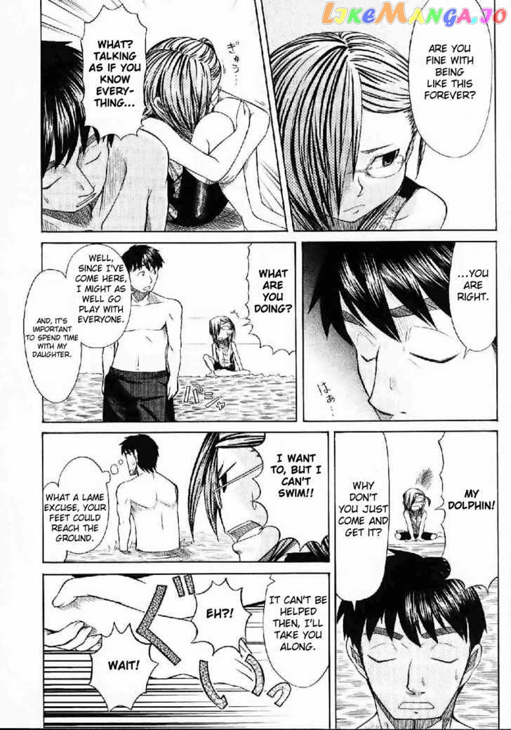 Otaku no Musume-san chapter 21 - page 28
