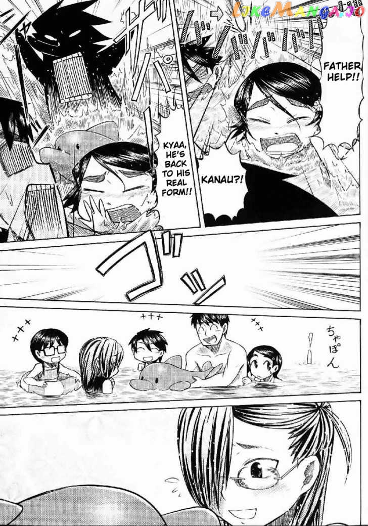Otaku no Musume-san chapter 21 - page 30