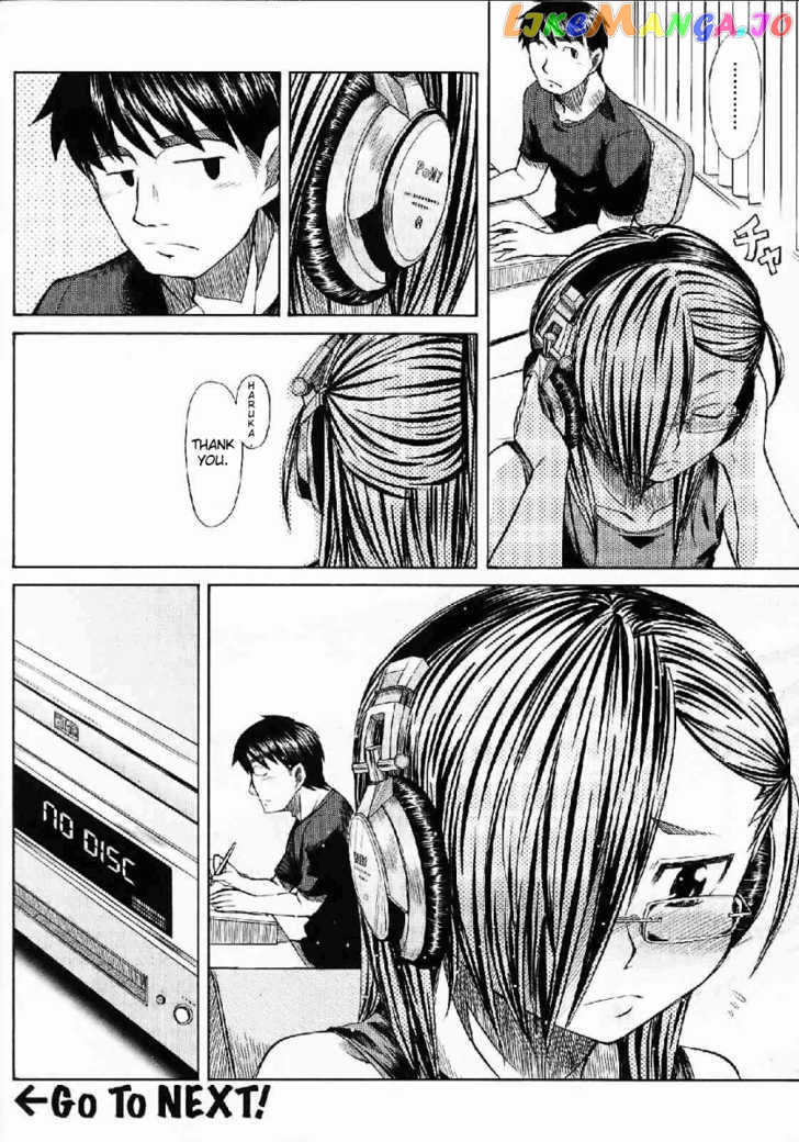 Otaku no Musume-san chapter 21 - page 32