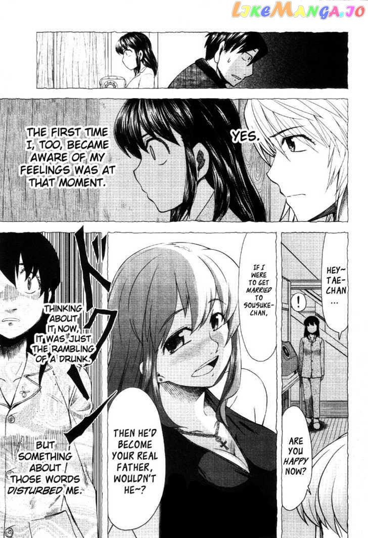 Otaku no Musume-san chapter 42 - page 23