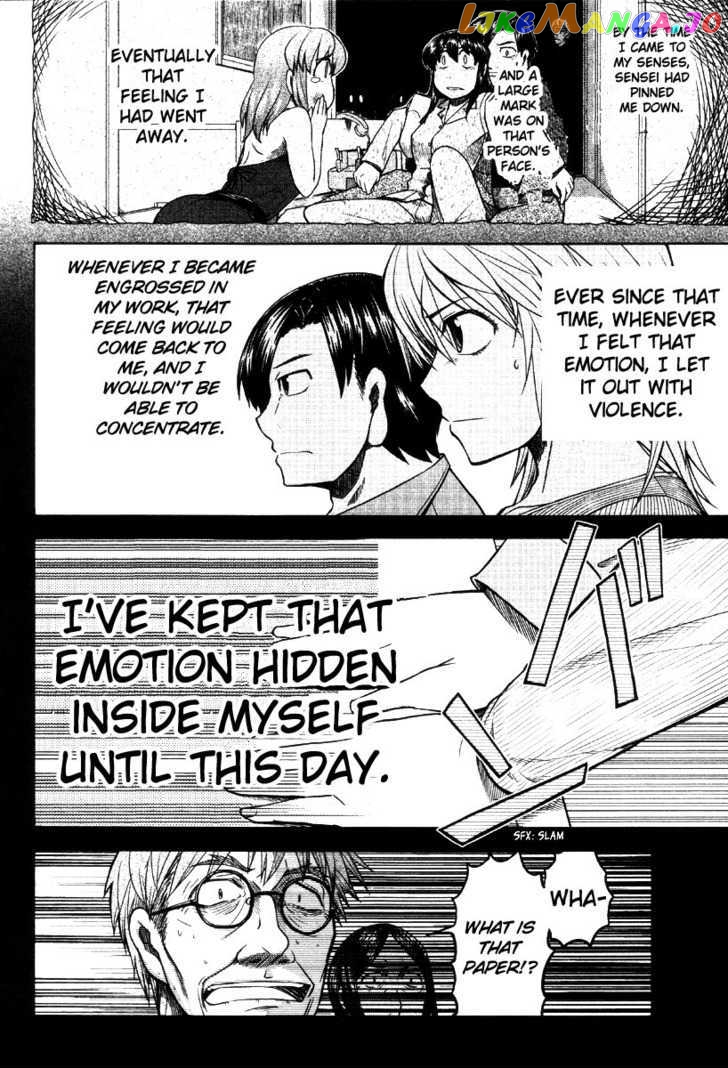Otaku no Musume-san chapter 42 - page 24
