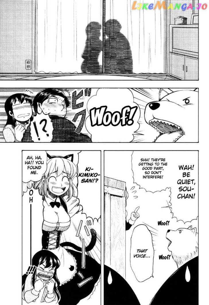 Otaku no Musume-san chapter 42 - page 41