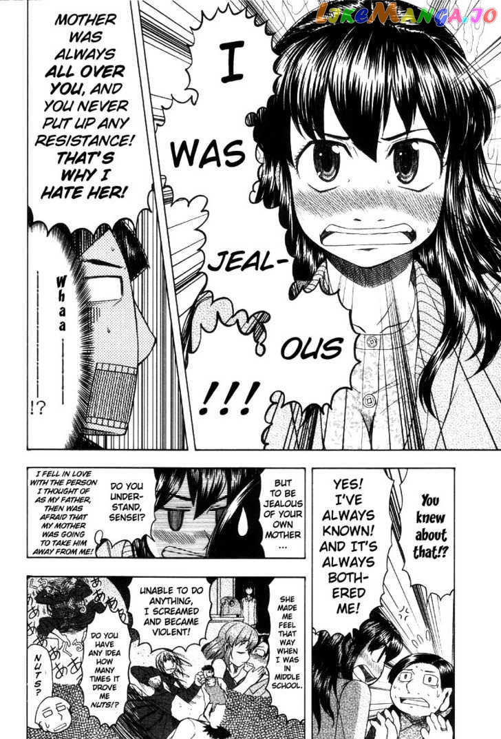 Otaku no Musume-san chapter 42 - page 48