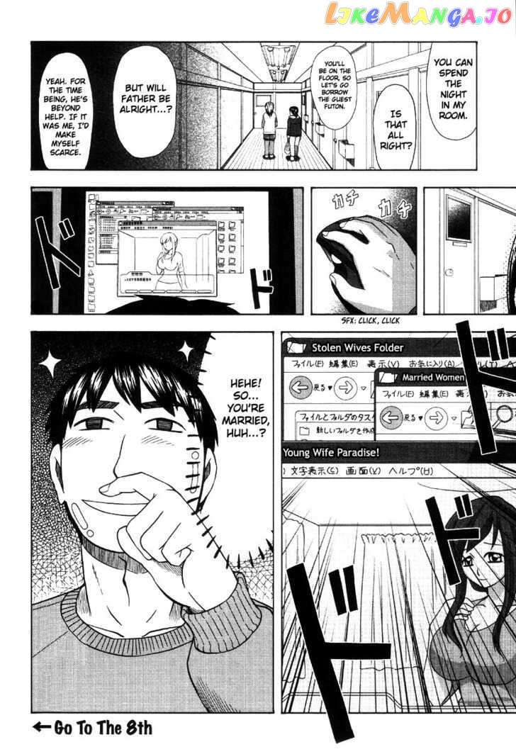 Otaku no Musume-san chapter 42 - page 52