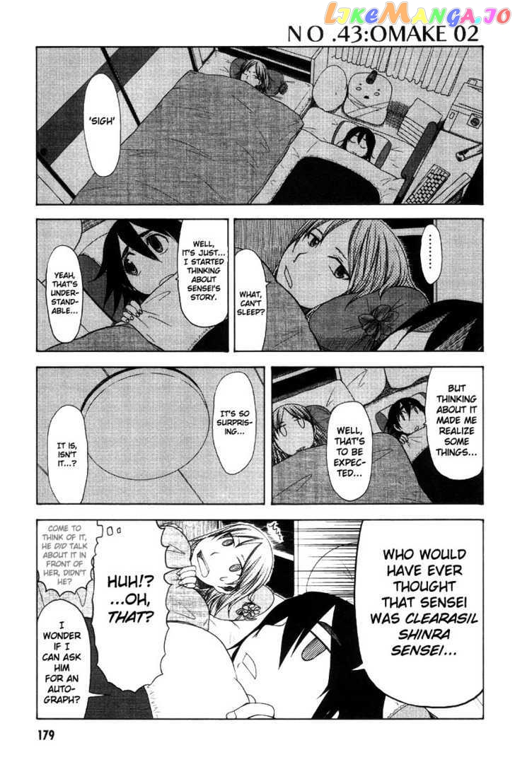 Otaku no Musume-san chapter 42 - page 55