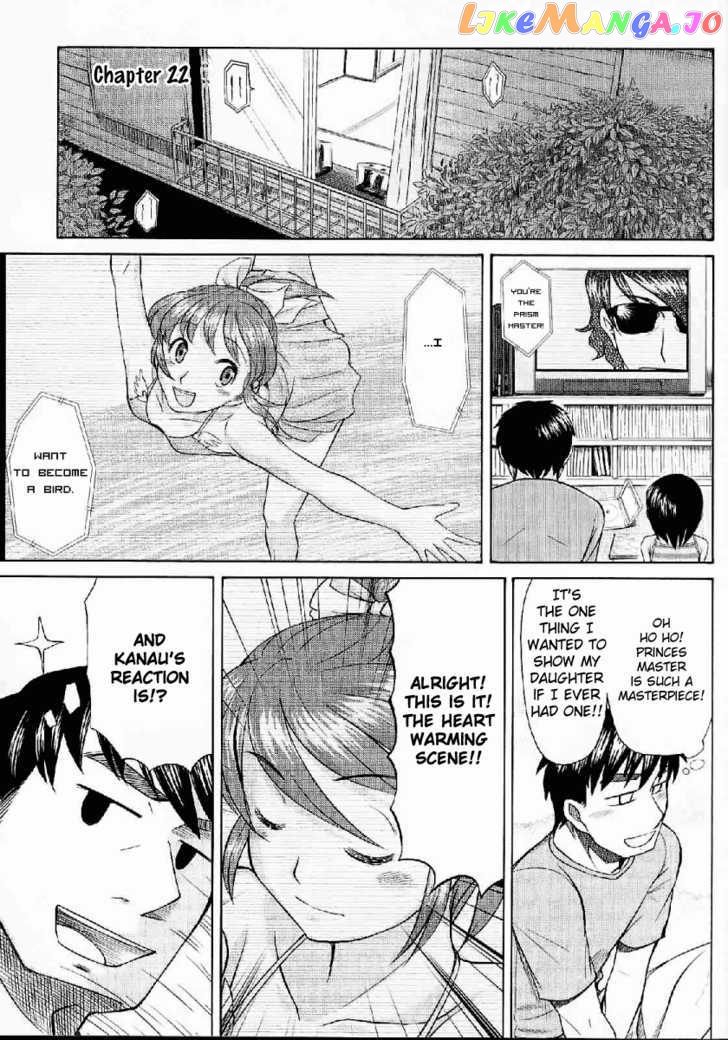Otaku no Musume-san chapter 22 - page 1