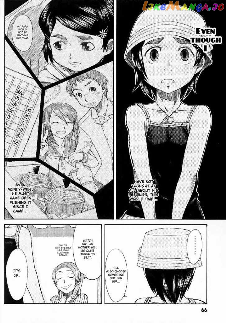 Otaku no Musume-san chapter 22 - page 28
