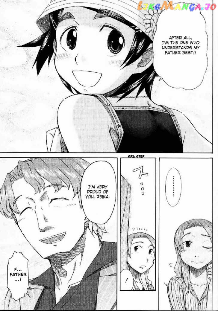 Otaku no Musume-san chapter 22 - page 29