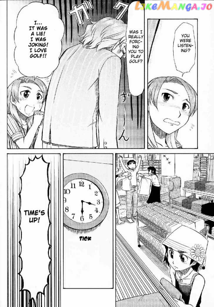Otaku no Musume-san chapter 22 - page 30